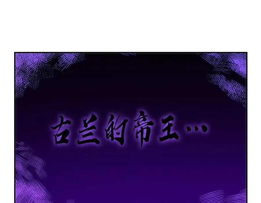 第328话 试炼98