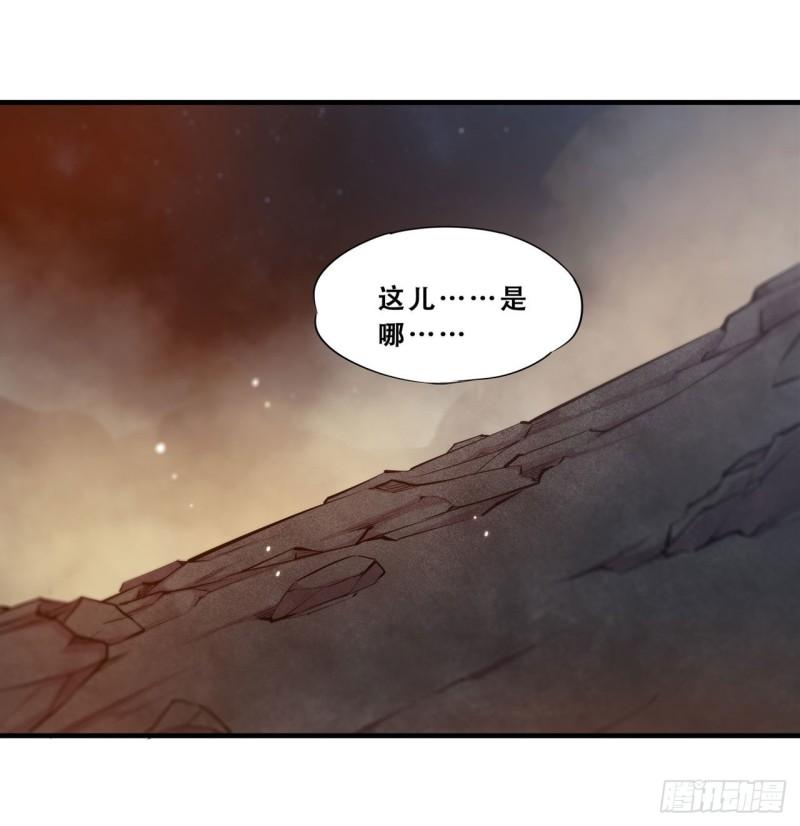 208 女王驾到11
