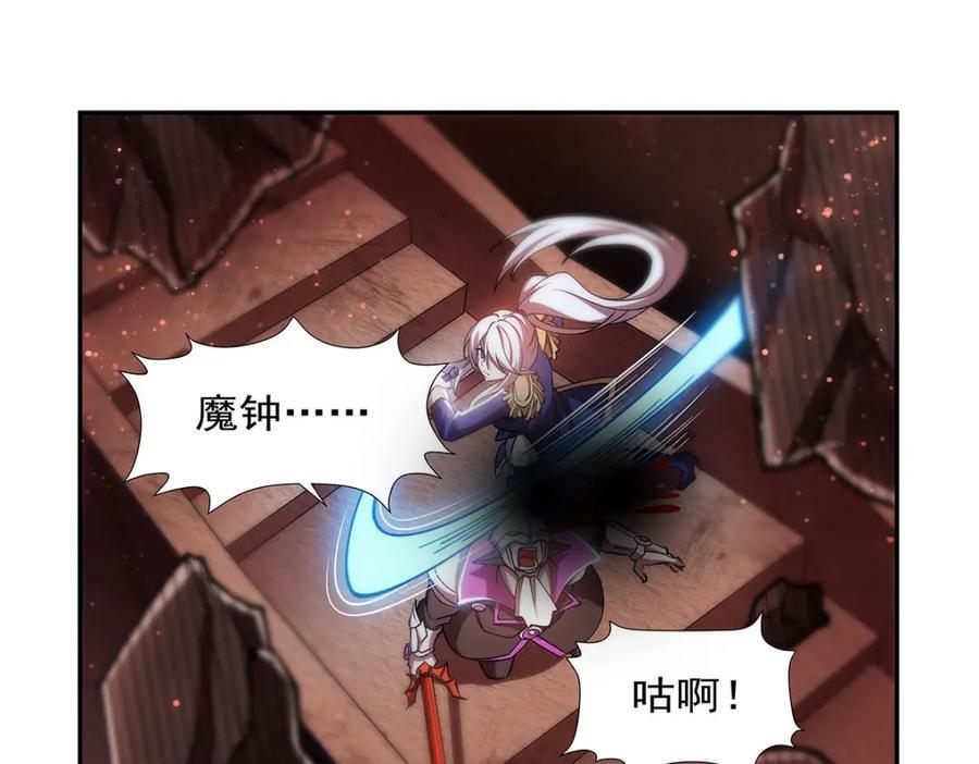 第271话 偷袭91