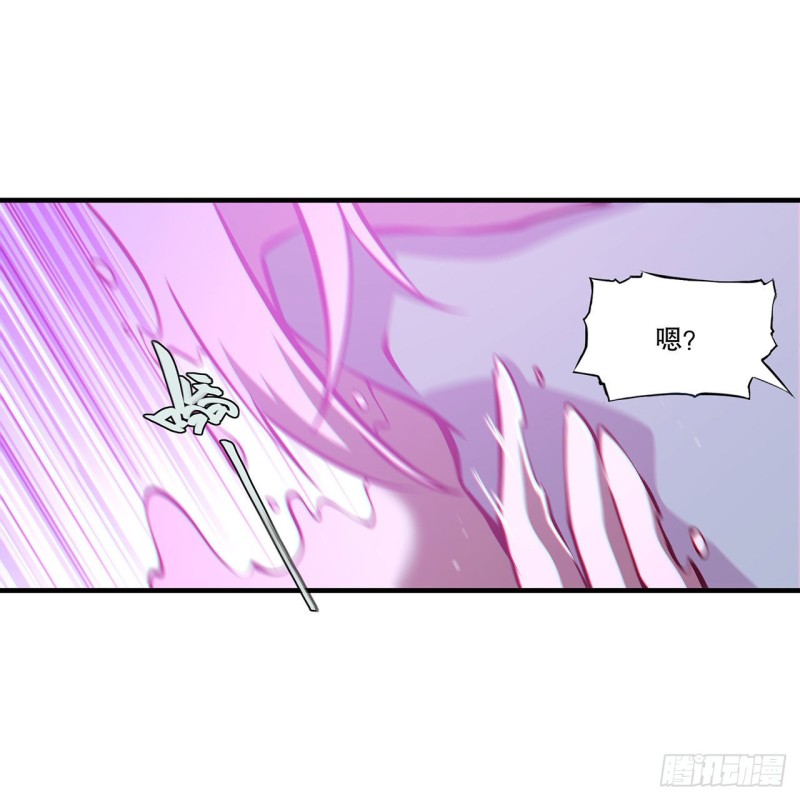 第117话 矛盾36