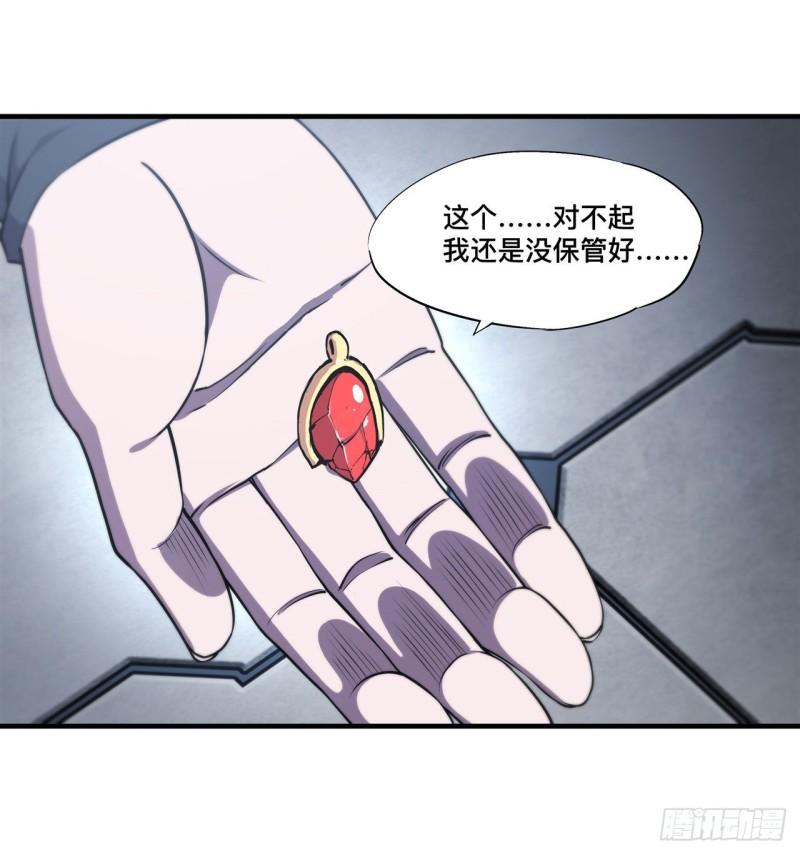 214 给你点惩罚15