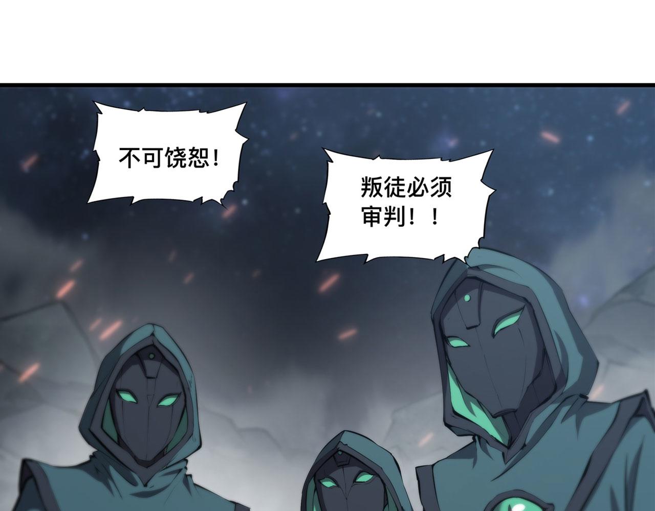 234 脱线的傀儡100