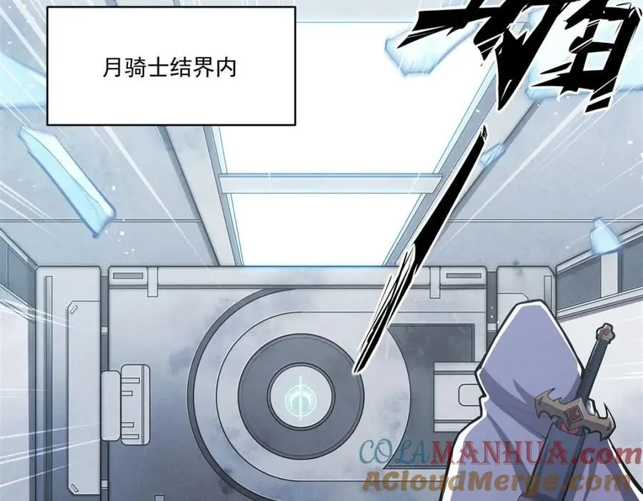 第292话 回归16