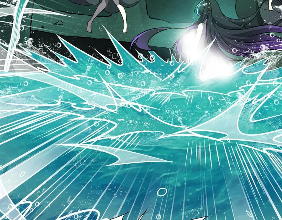 第289话 女皇登基62