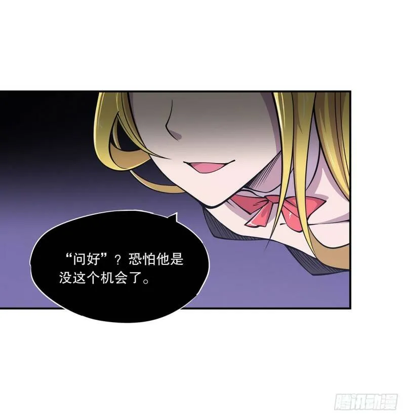 好好“招待”37