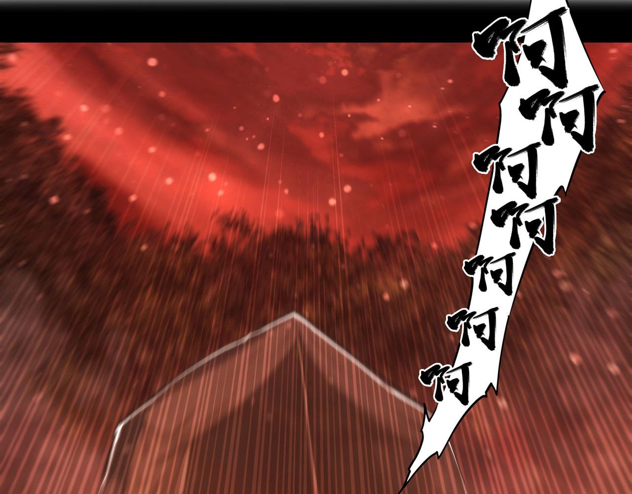第247话 “女儿”65