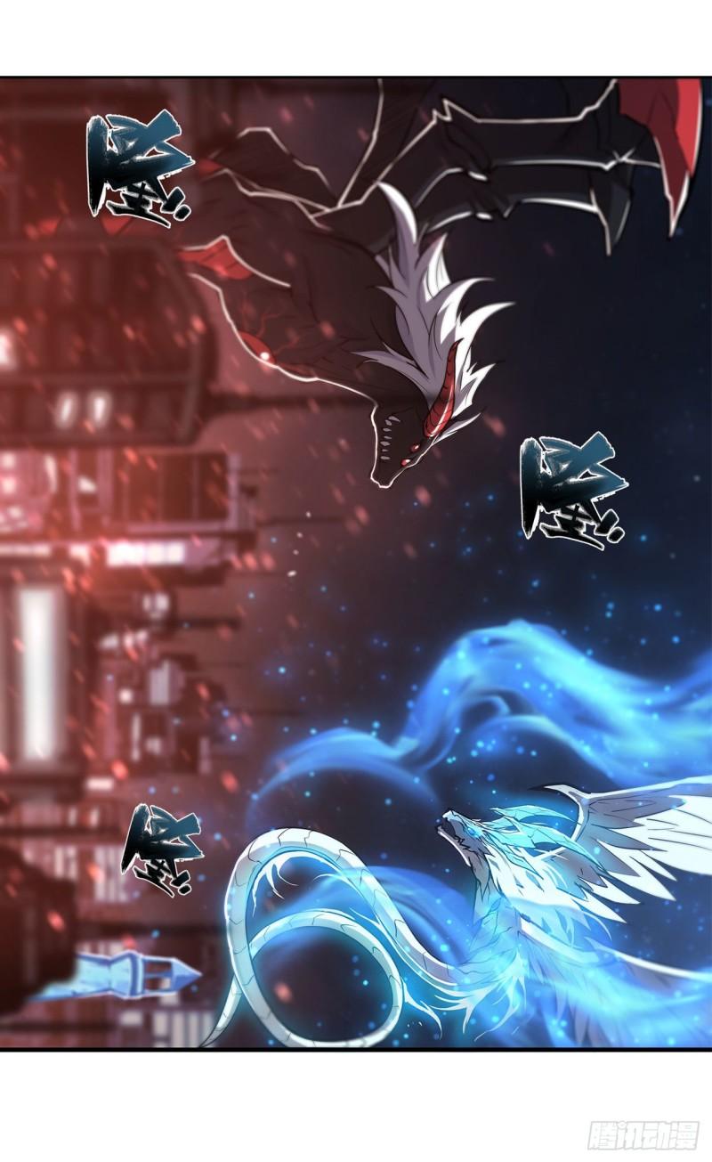 165 铭刻之神38