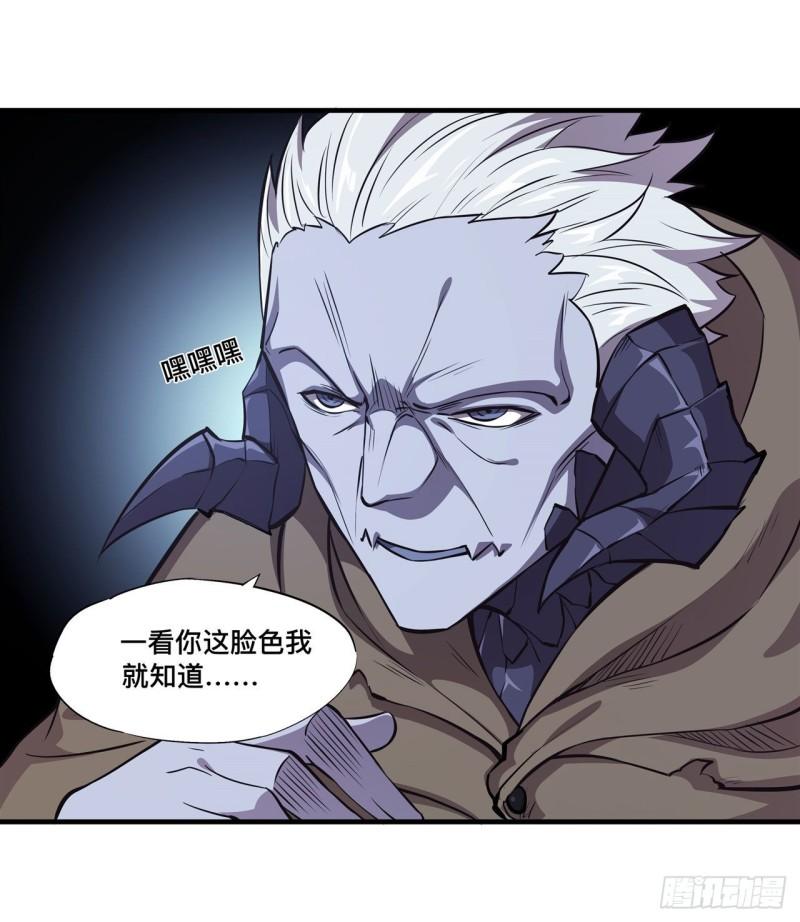 200 清醒的疯子22