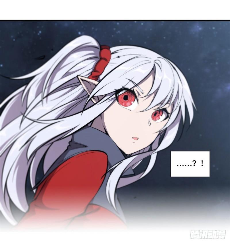 204 九死一生24