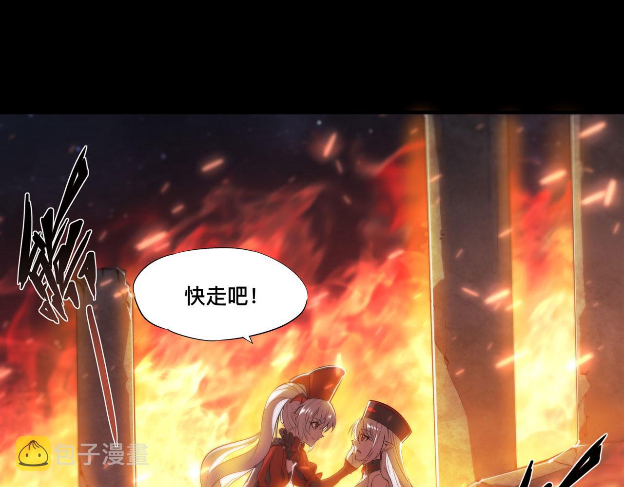 235 不惜代价的爱41