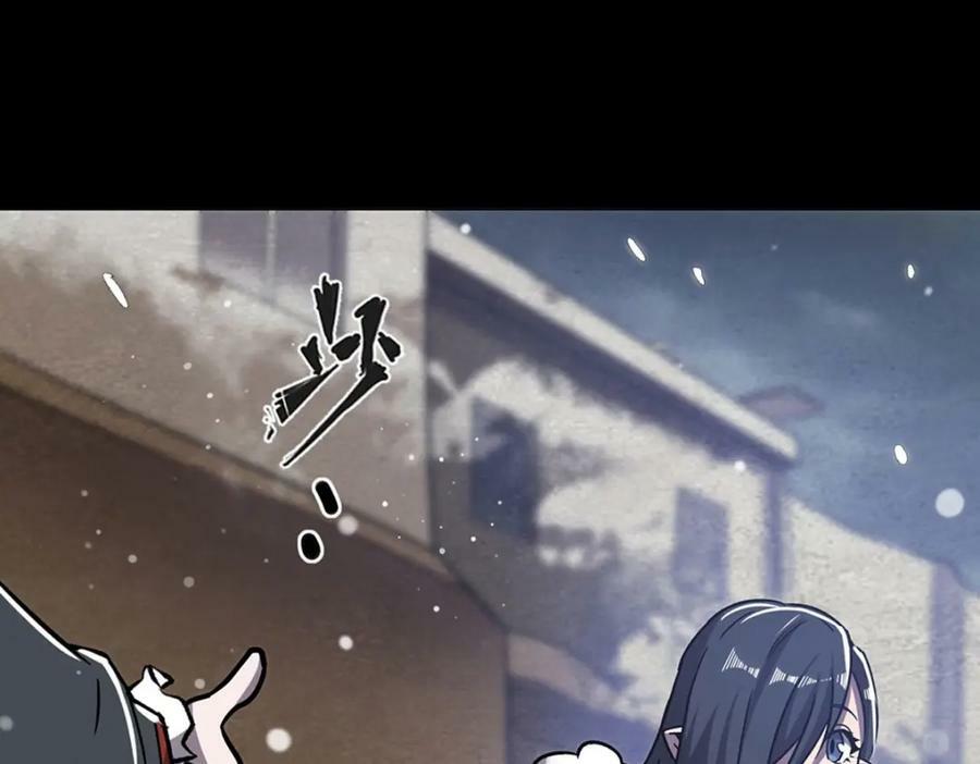 第274话 珣29