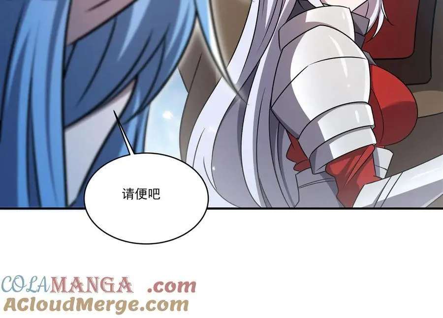第325话 再会月骑士76