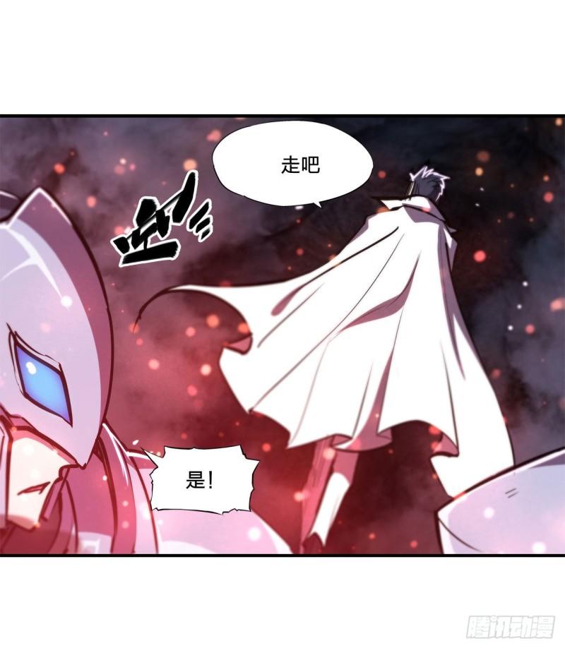 163 崩塌的前夕22