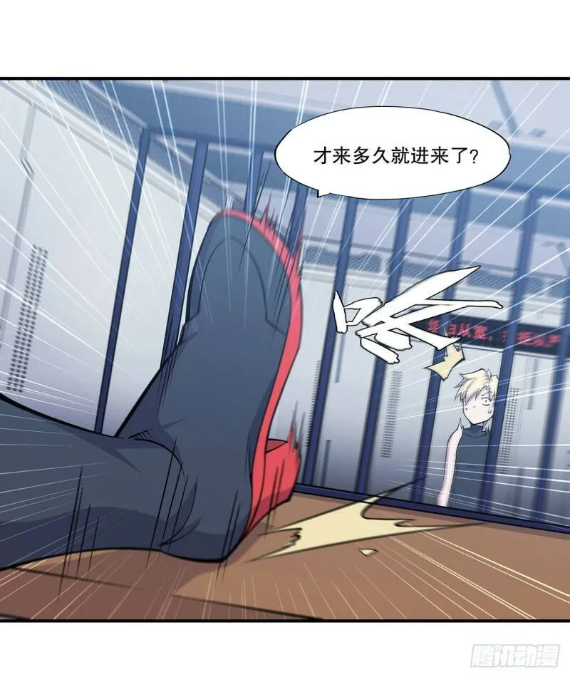 好好“招待”4