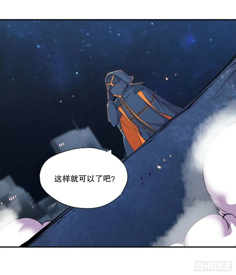 玩弄于股掌之中9