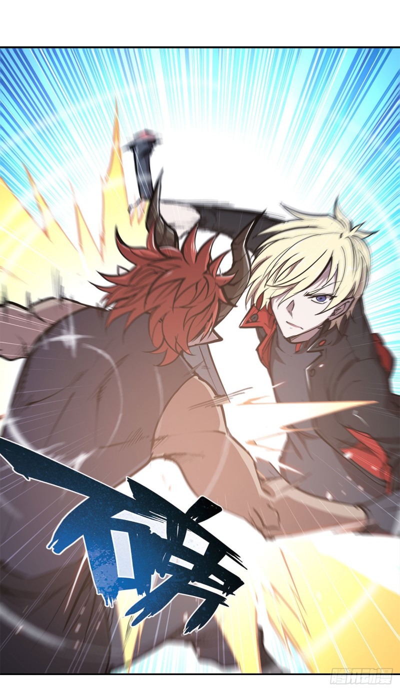 第101话 新生演武大会39