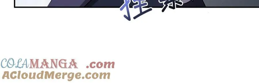 第310话 怀疑48