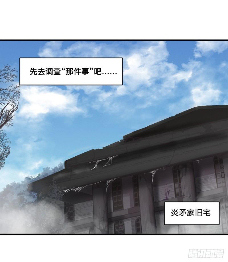 173 玩物40