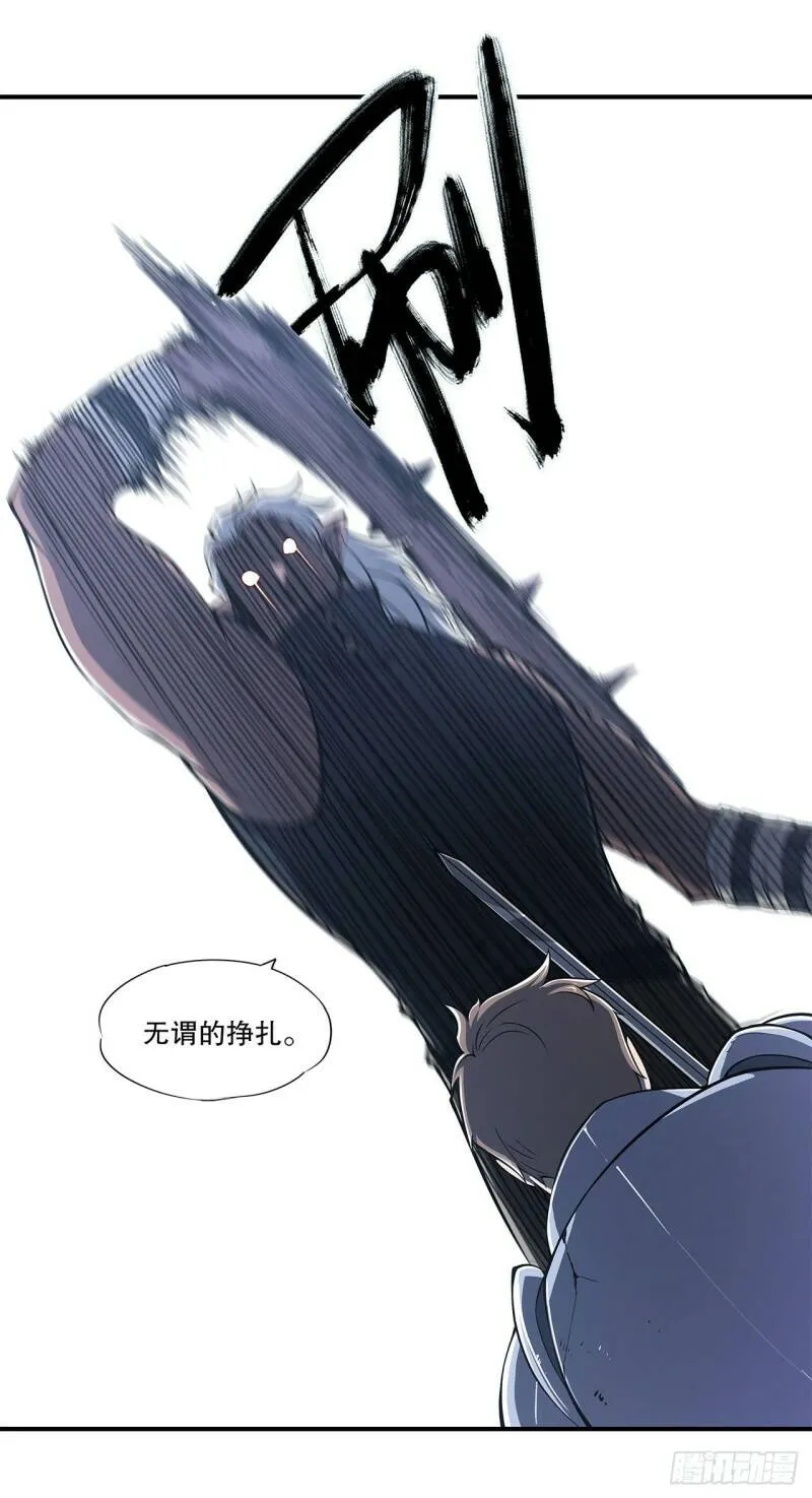 人类危在旦夕！19