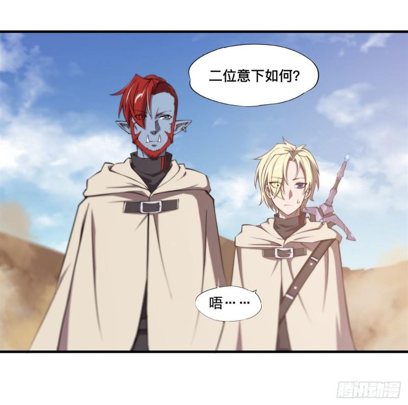 190 报恩17