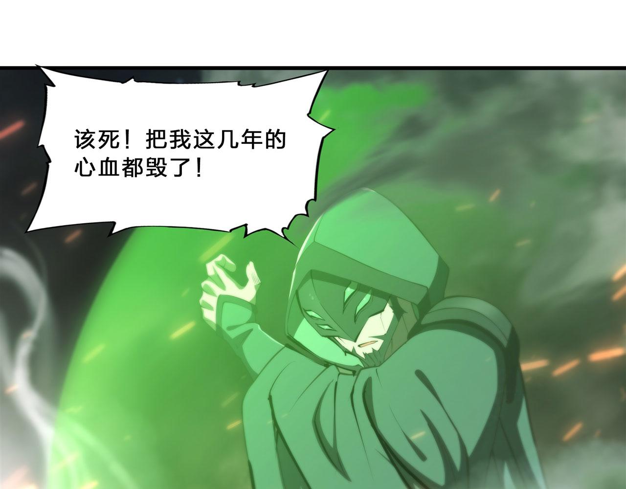 234 脱线的傀儡84
