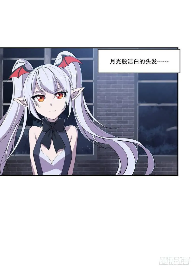死亡之舞3