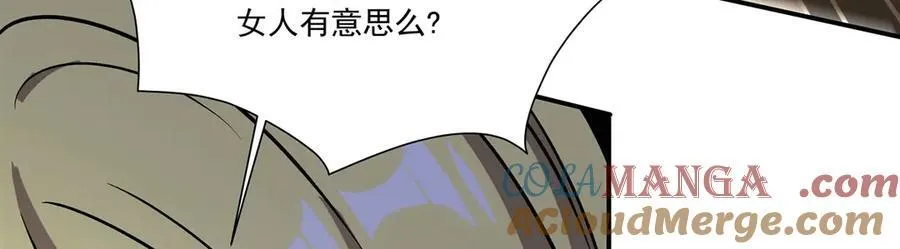 第327话 白金兽耳娘116