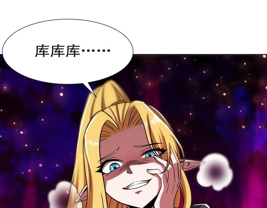 第275话 不惜一切31