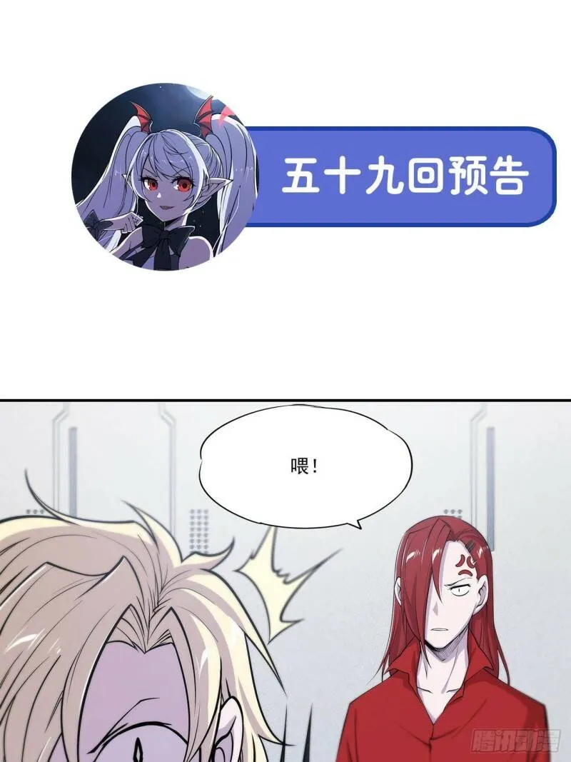别拖后腿35