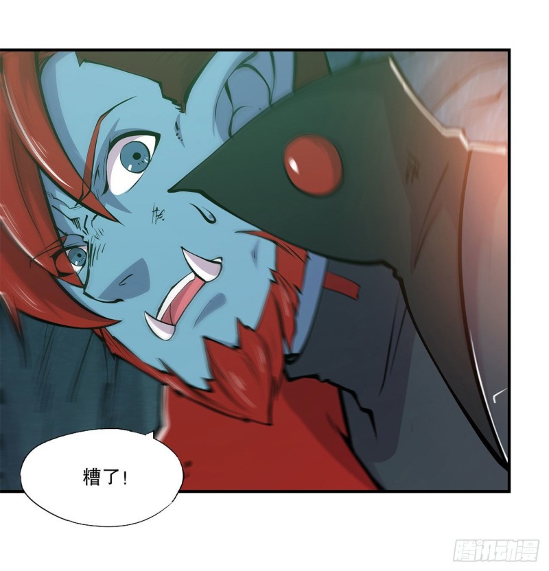 第69话 不堪一击10