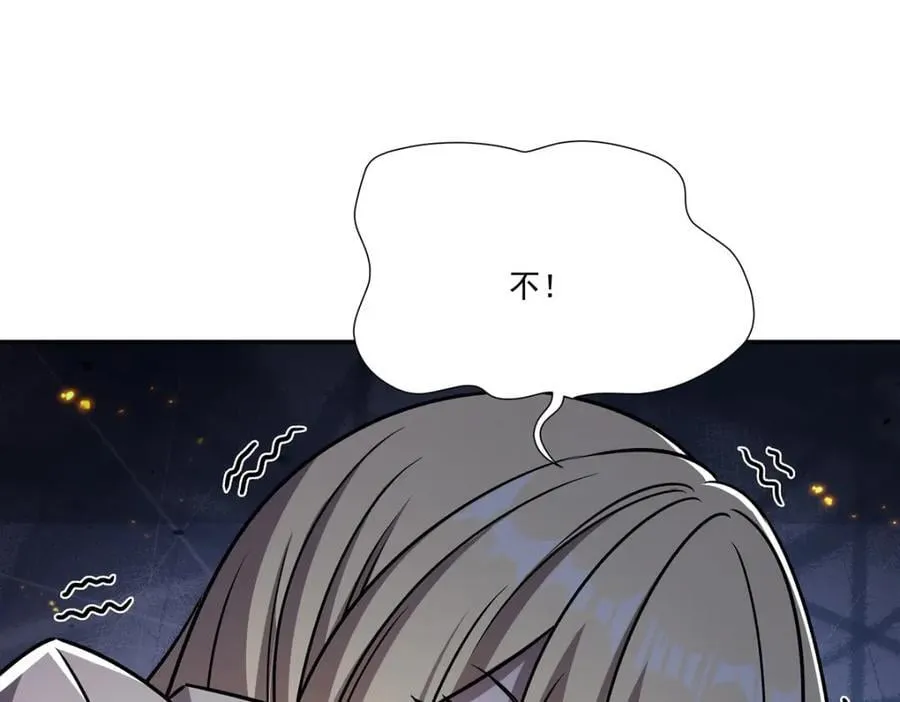 第305话 听命98