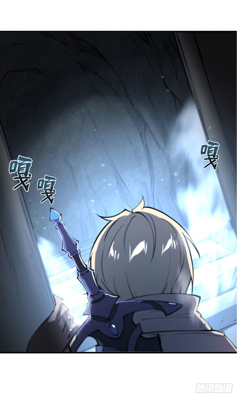 第144话 密道22