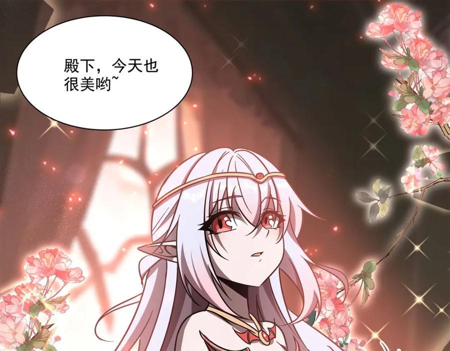 第289话 女皇登基15