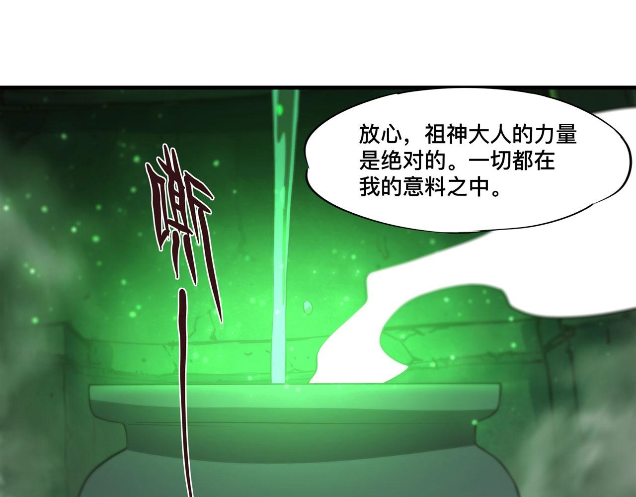 234 脱线的傀儡25