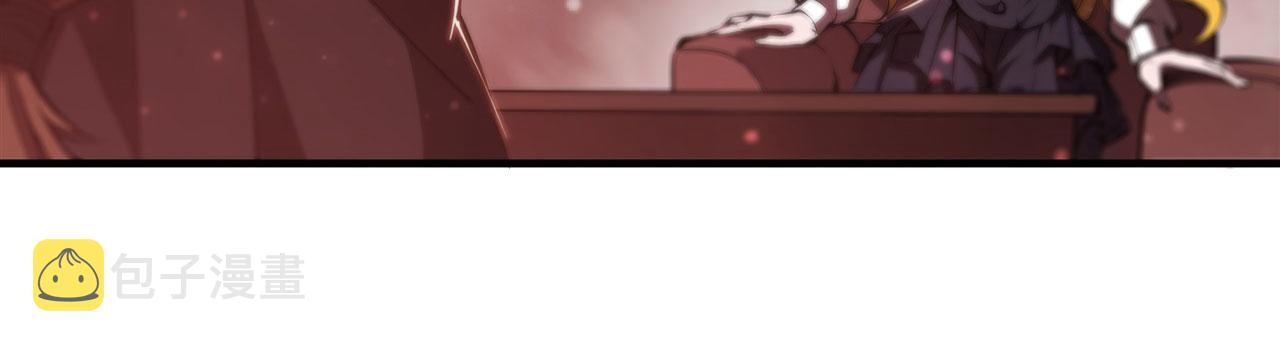 第241话 女王候选24