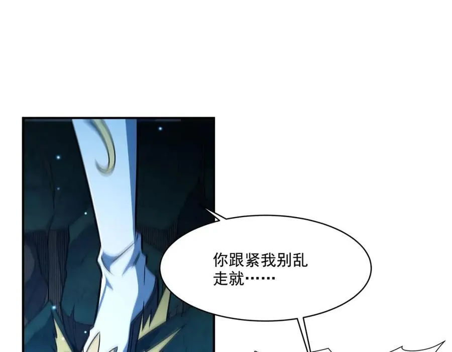 第307话 冥冥注定59