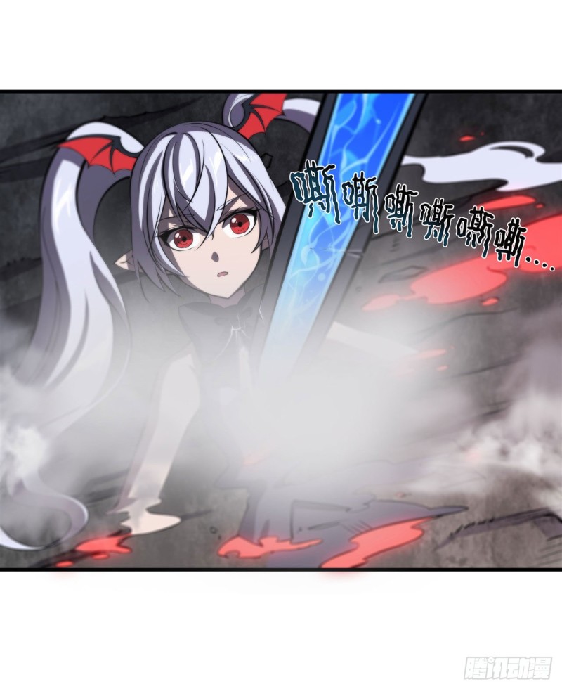 第145话 镜中魔物18