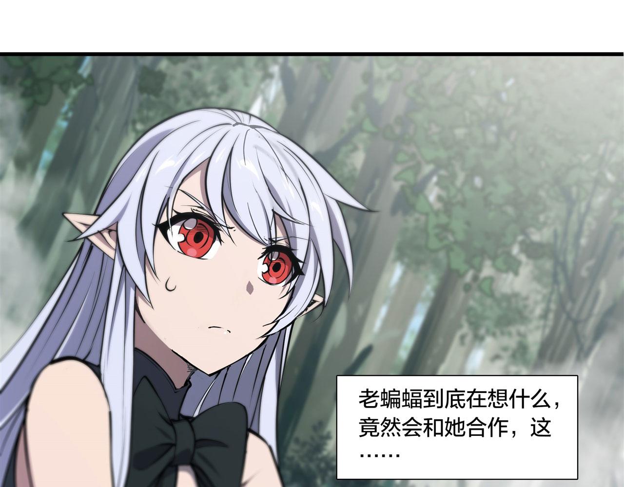 228 拯救的代价94