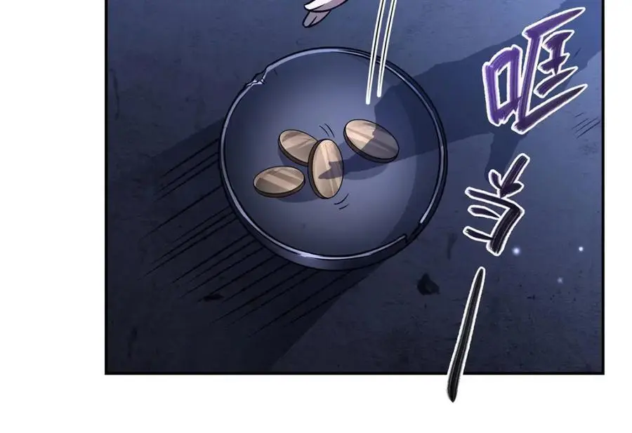 第295话 深入敌营11