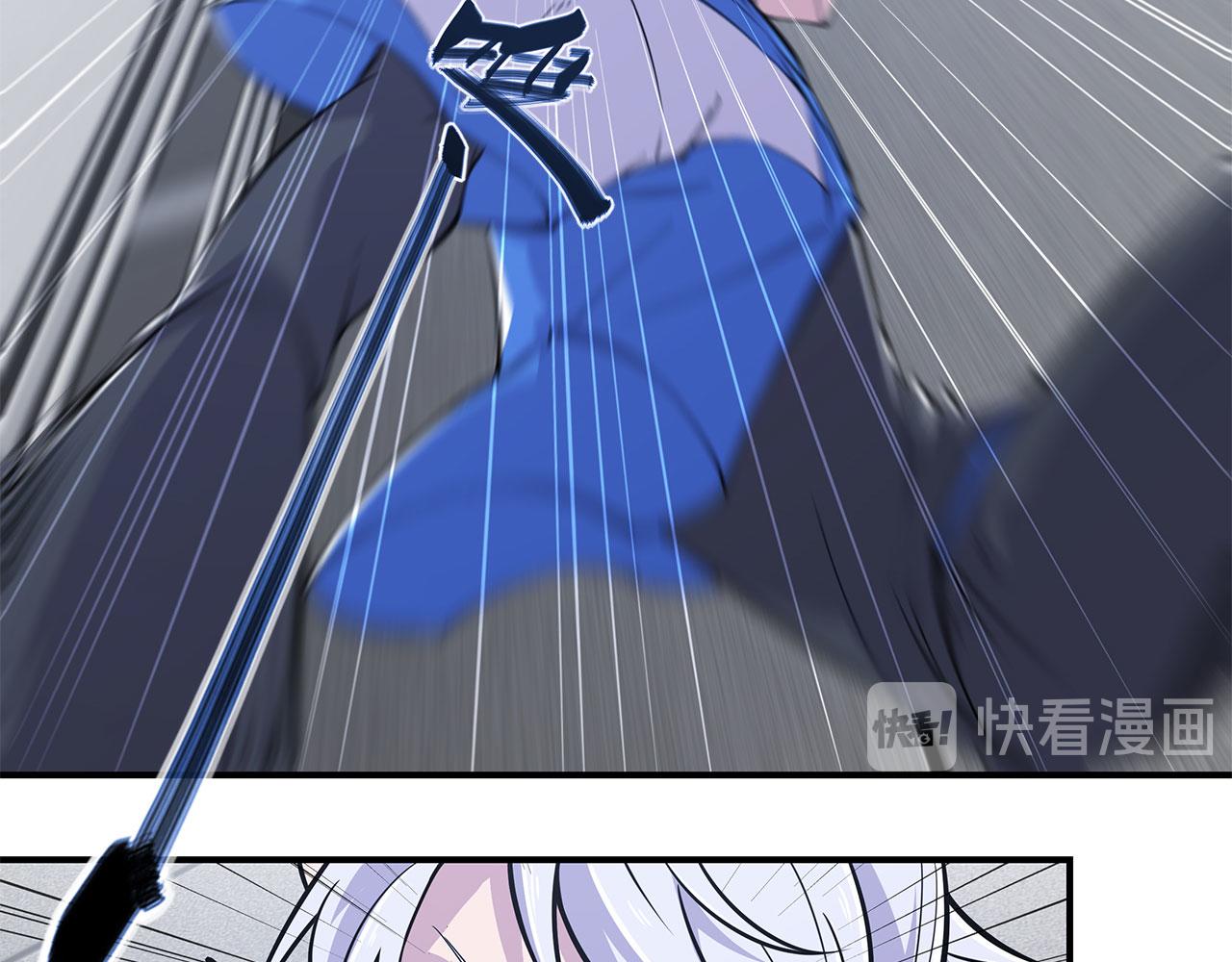第16话53