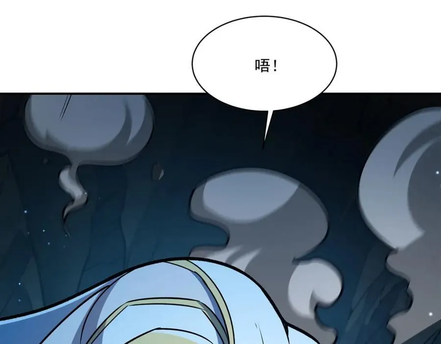 第307话 冥冥注定65