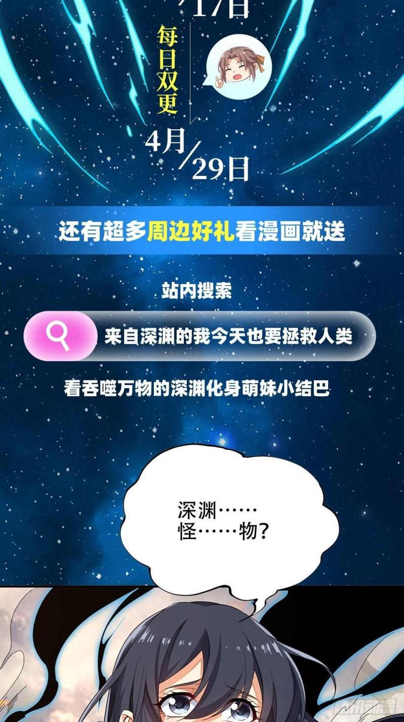 206 天辉升级55