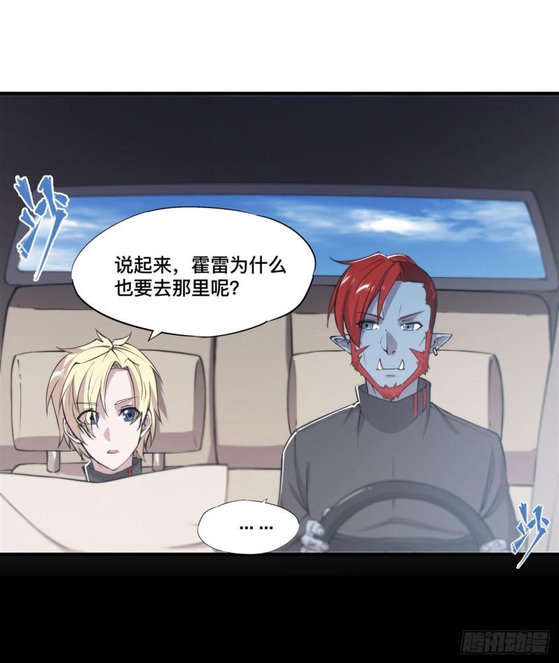 188 卖萌求助17