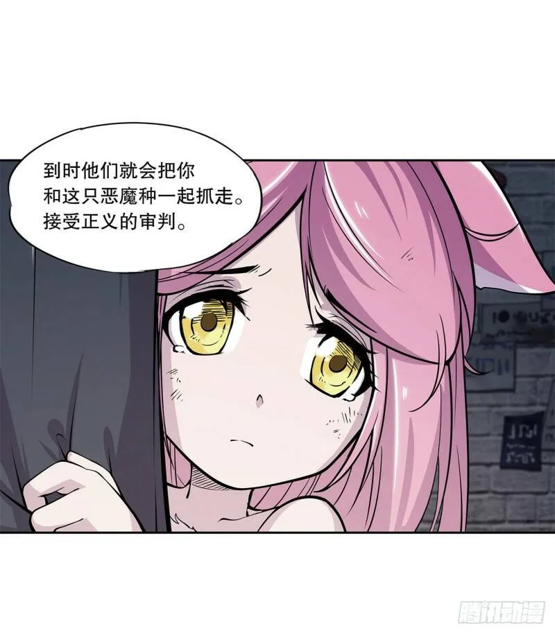 第06话23