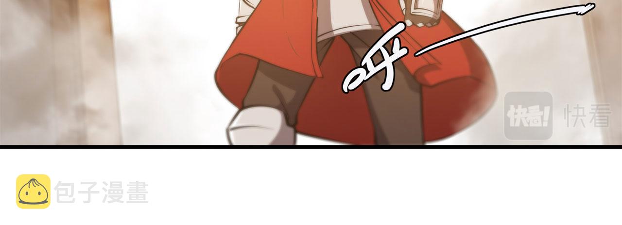 第250话 恶趣味76