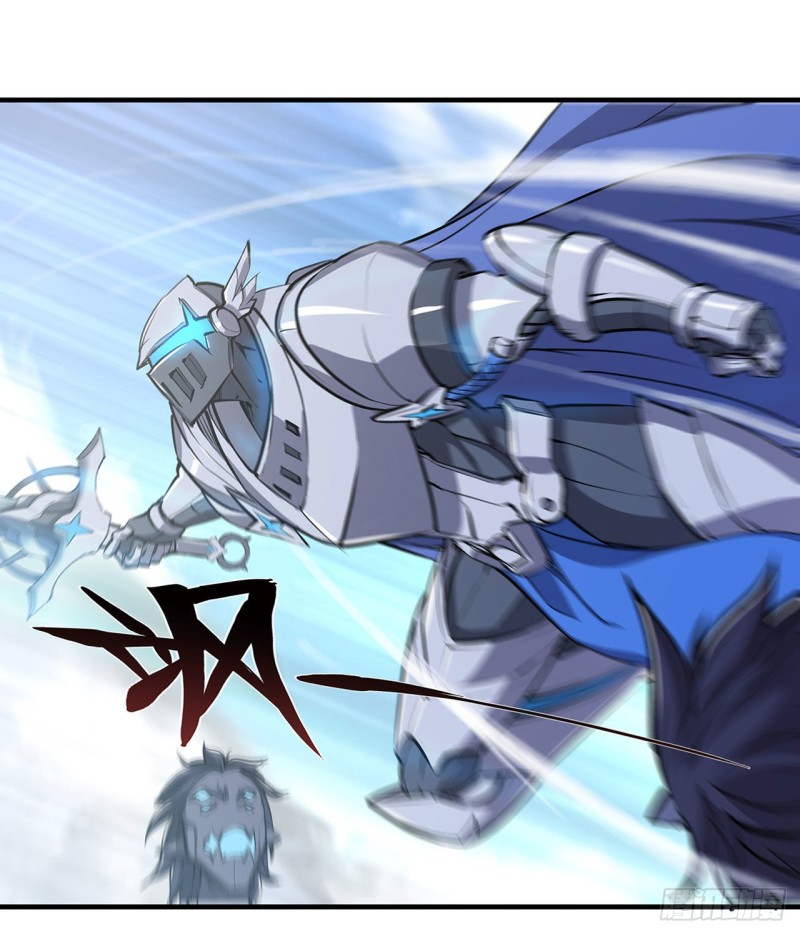 第135话 两个天辉？！28