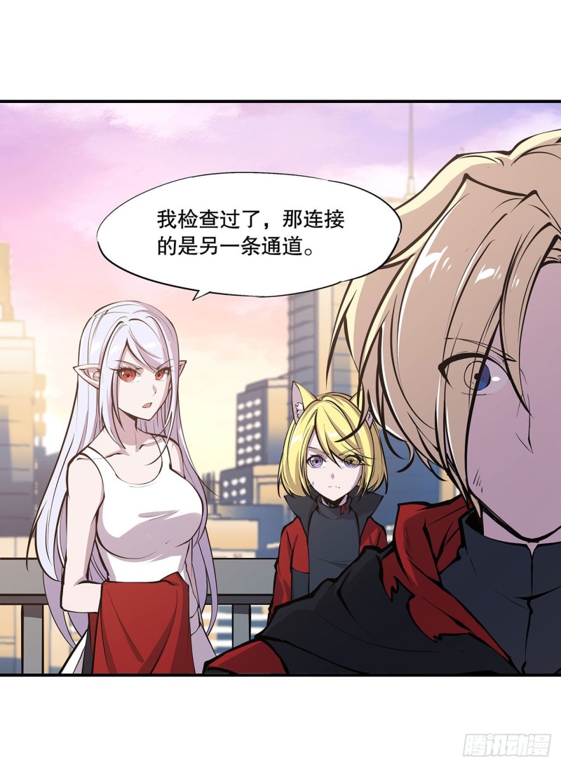 第75话 不想再失去30
