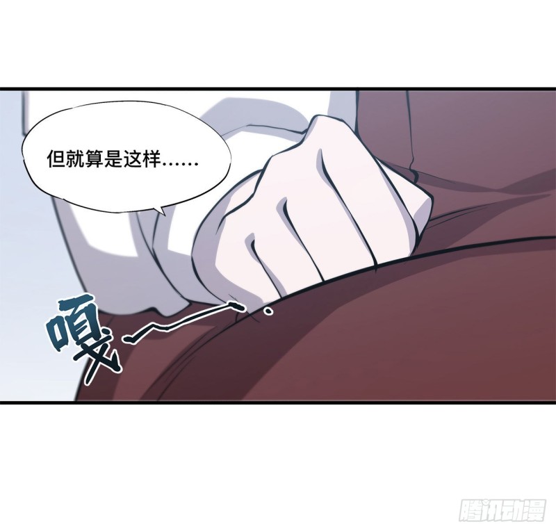 第134话 内食18