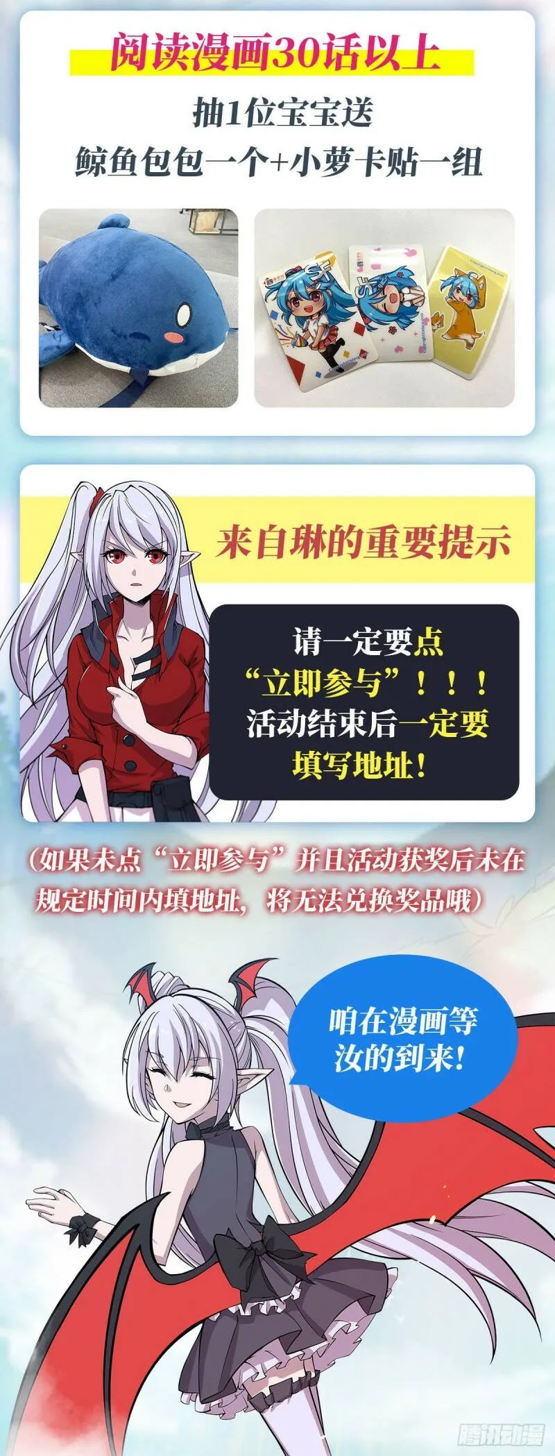 就从你开始杀43