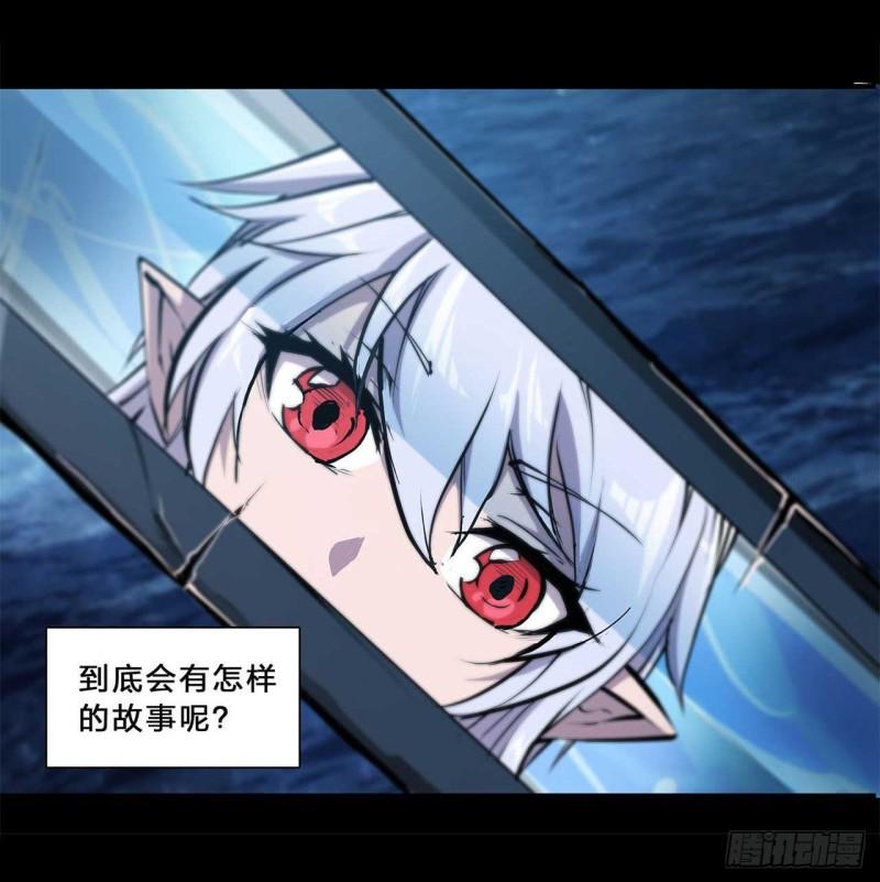 213 “榨干”白姬20